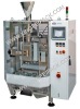 XFL-200Automatic vertical packing machine