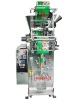 XFL-KF Dual-material Packing machine