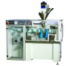 XFS-150 Horizontal powder packing machine