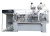 XFS-180 Horizontal packing machinery