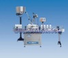 XG Automatic Capping Machine(capping machinery)