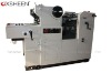 XHVDM480A-210 automatic numbering printing machine