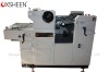 XHVDM480A-223 automatic numbering printing machine