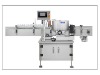 XJY-630D Positioning Self-adhesive Labeling Machine (high Accuracy)