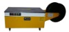 XN8022 Luxury Semi-automatic strapping machine (low-profile)