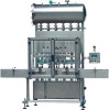 XNGCS-1000 oil filling machine