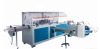 XS-A4 Paper Packing Machine