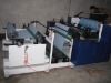 XS-Horizontal Type High Speed Slitting Machine(Separating and Cutting Machine)