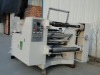 XS-WFQ Series Horizontal Type High Speed Automatic Slitting Machine