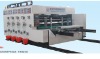 XT-D printing slotting die cutting machine/package machinery/die cutter/printing machine/corrugated machine/chain machine