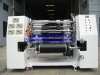 XW-206D Carbon Ribbon Slitting Machinery