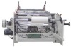 XW-208D cash paper slitting machine (cash paper roll slitter/ fax paper slitting machine )