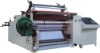 XW-208E Slitter for cash paper