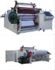 XW-208E  paper slitting machine