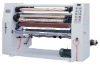 XW-210  slitter machine