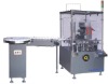 XWZ-120P Automatic Cartoning Machine For Bottle