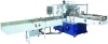 XY-GU-598 Full-auto Facial Tissue Packing Machine