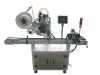 XYT-1830 Horizontal plane object Labeling Machine