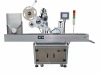 XYT-1850 Labeling Machine for penicillin bottles/small bottles