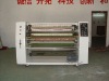 XZ-210 BOPP High-speed slitting machine