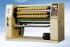 XZ-210 BOPP multifunction slitting machine