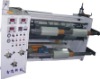 XZ-681 SLITTING MACHINE