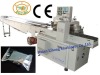 XZB350 Auto Wet Tissue Packing Machine