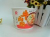 Xinhengyue No 1 noodle paper bowl