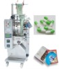 YB-150C Capsule Packaging Machine