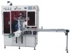 YD-SPR12/1C   Automatic Single-color Soft Tube screen printing machine