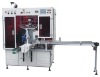 YD-SPR12/1C  Single Color Automatic Hot Stamping Machine