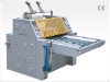 YDFM-1200 Thermal Film Laminating Machine