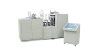 YF-ZS type paper cup making machine