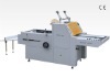 YFML-1200 Laminating Machine with cutter