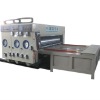 YFQ muti-color printing and slotting machine/packing machine