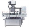 YG-8B Full Automatic Rotary Capping Machine