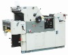 YH47II Offset Press