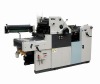 YH47NP offset press