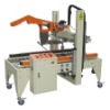 YK-05Q FULL AUTOMATIC SEALING MACHINE,COVER-FOLDED SEALING MACHINE,CASE SEALER,PACKING MACHINE