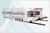 YKW_Series Automatic High-Speed corrugated carton printing machine