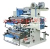 YT-22000 Double Colors Film Flexographic Printing Machine