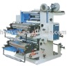 YT-2600/2800/21000 Double Color Flexographic Printing Machine)