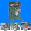 YT-400mugs screen printing machine