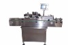 YT Round bottle stick Labeling machine YT type