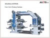 YT Series Four Color Flexographic Printing Machine