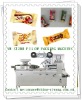 YW-Z1200 high speed full automatic multifunctional packing machine