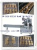 YW-Z400 biscuit packing