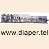 YX-YKJ-150A Baby Diaper Machine