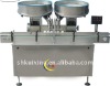 YXT-100 automatic capsules and pills filling machine