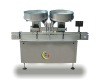 YXT-200  pill filling machine